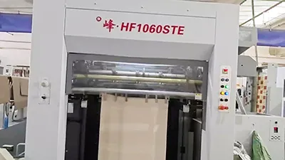Automatic Flatbed Die Cutting and Foil Stamping Machine HF-1060STE (Heavy Duty)