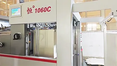 Automatic Flatbed Die Cutting and Foil Stamping Machine